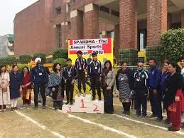 Amity International School, Sector 46 Gurgaon